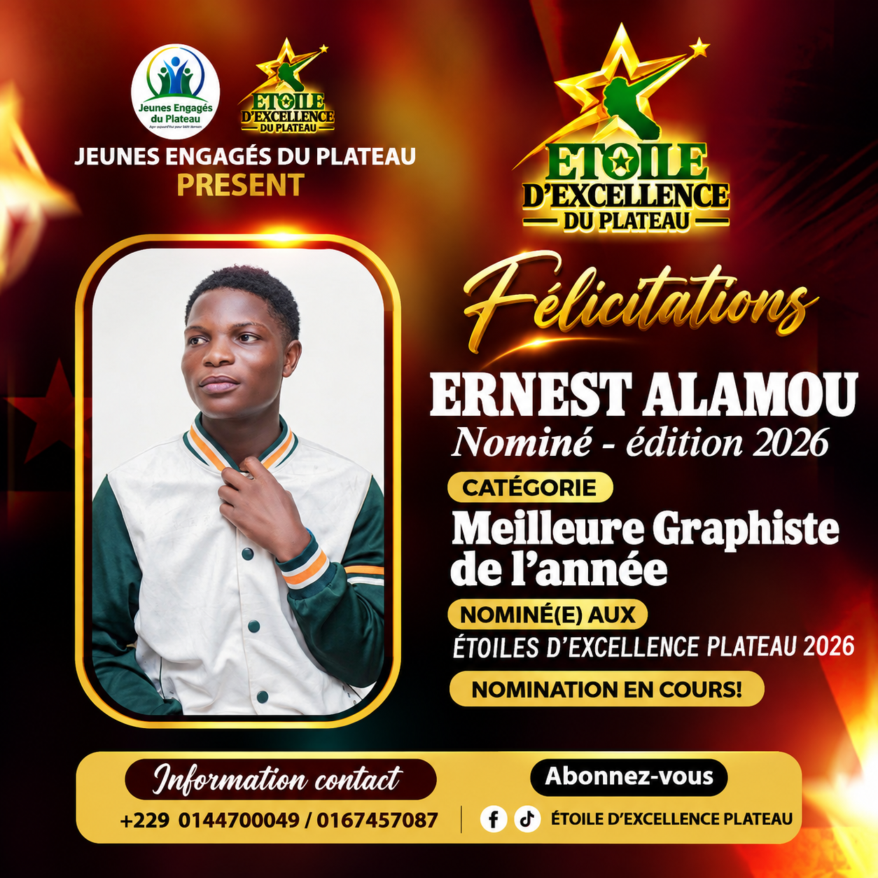 Ernest ALAMOU