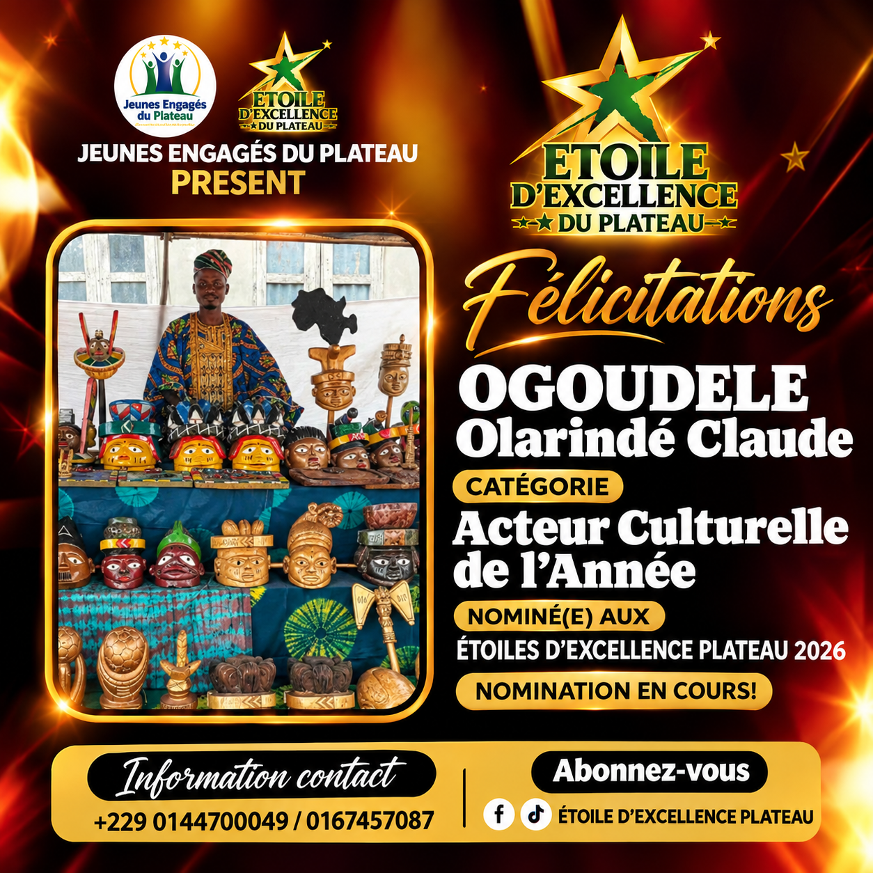 OGOUDELA Olarindé Claude